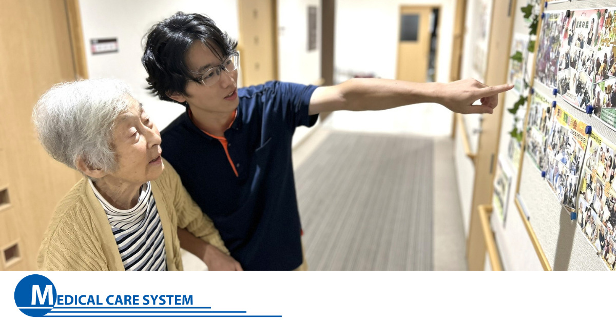 グループホームちいさな手横浜つるみ(介護職/ヘルパーの求人)の写真5枚目: