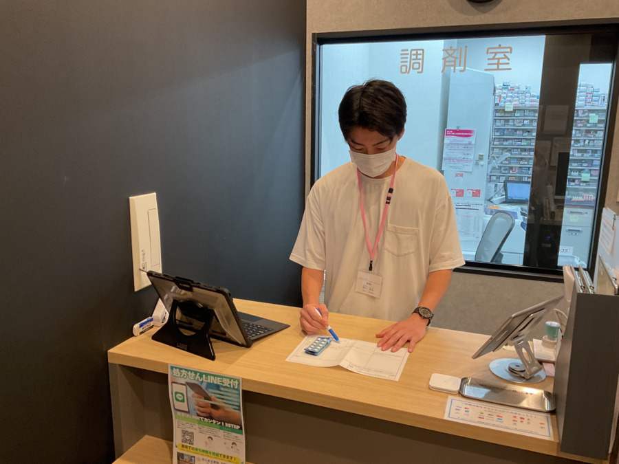 まんまる薬局 CB目黒(薬剤師の求人)の写真3枚目: