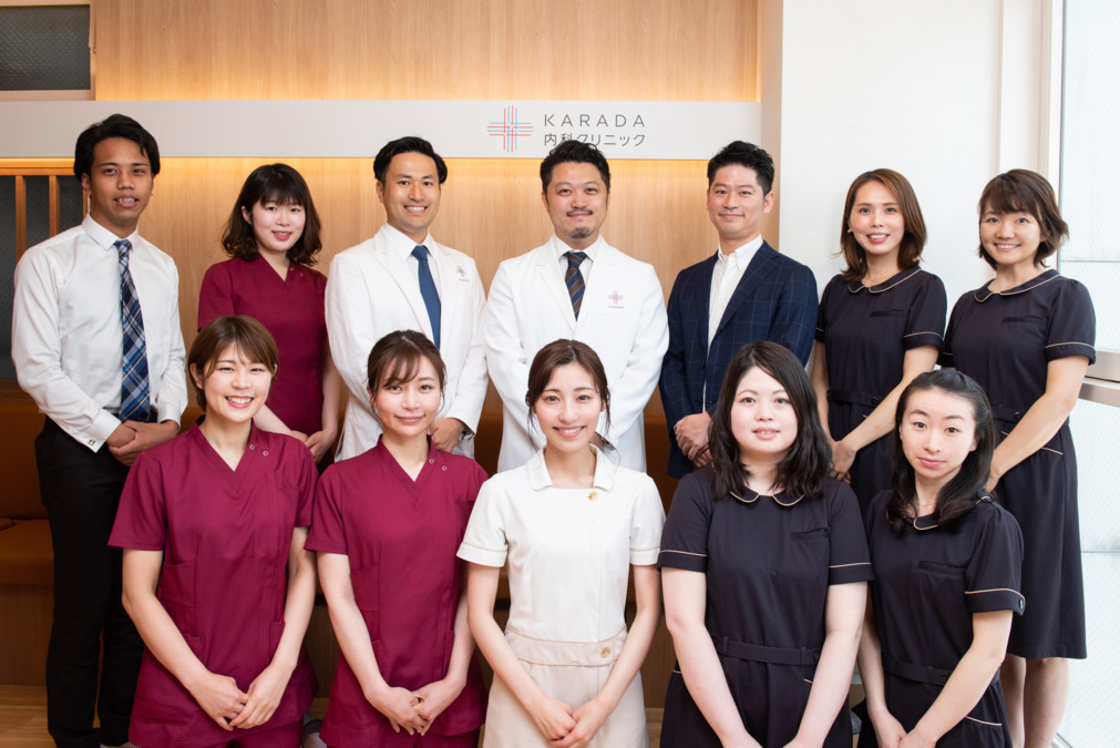 KARADA内科クリニック(医療事務/受付の求人)の写真: