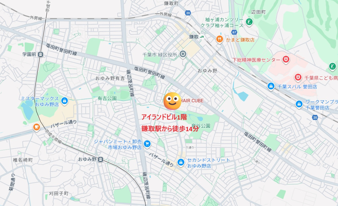 ゴールデンケアおゆみ野【2025年10月01日オープン予定】（管理職（介護）の求人）の写真11枚目：