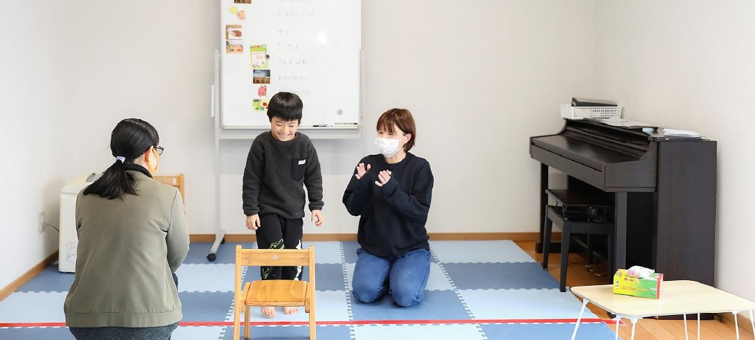 医療法人すずらん　多機能型事業所わくわくの写真