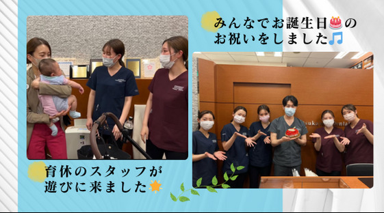 松川デンタルオフィス（清掃/環境整備の求人）の写真3枚目：