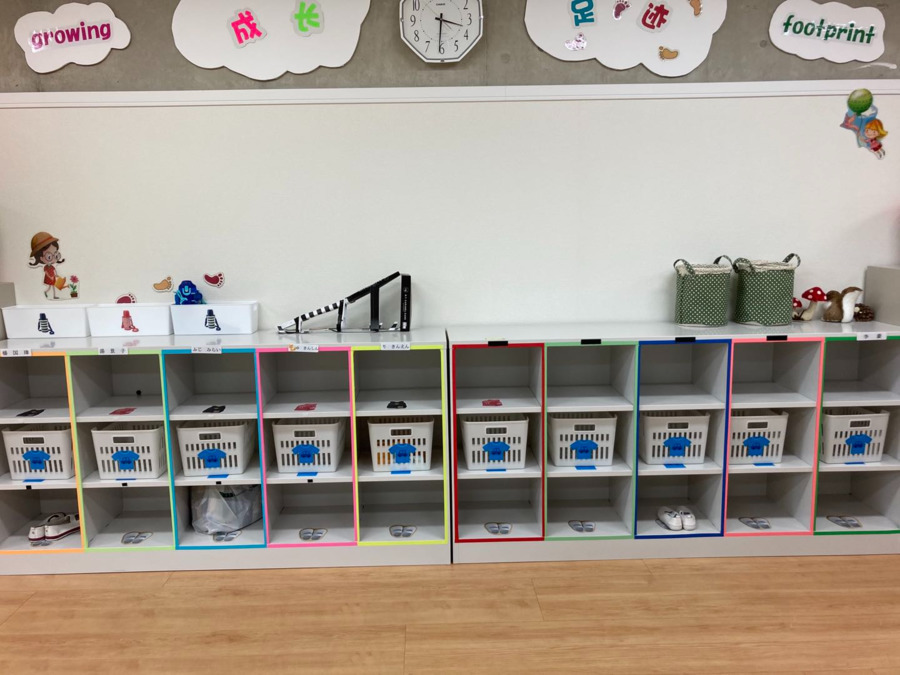 児童発達支援・放課後等デイサービス ツボミ園の写真2枚目: