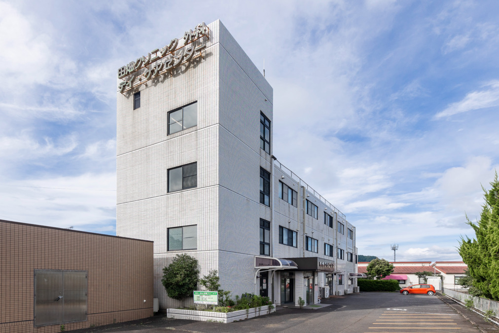 就労継続支援B型事業所アルコの写真