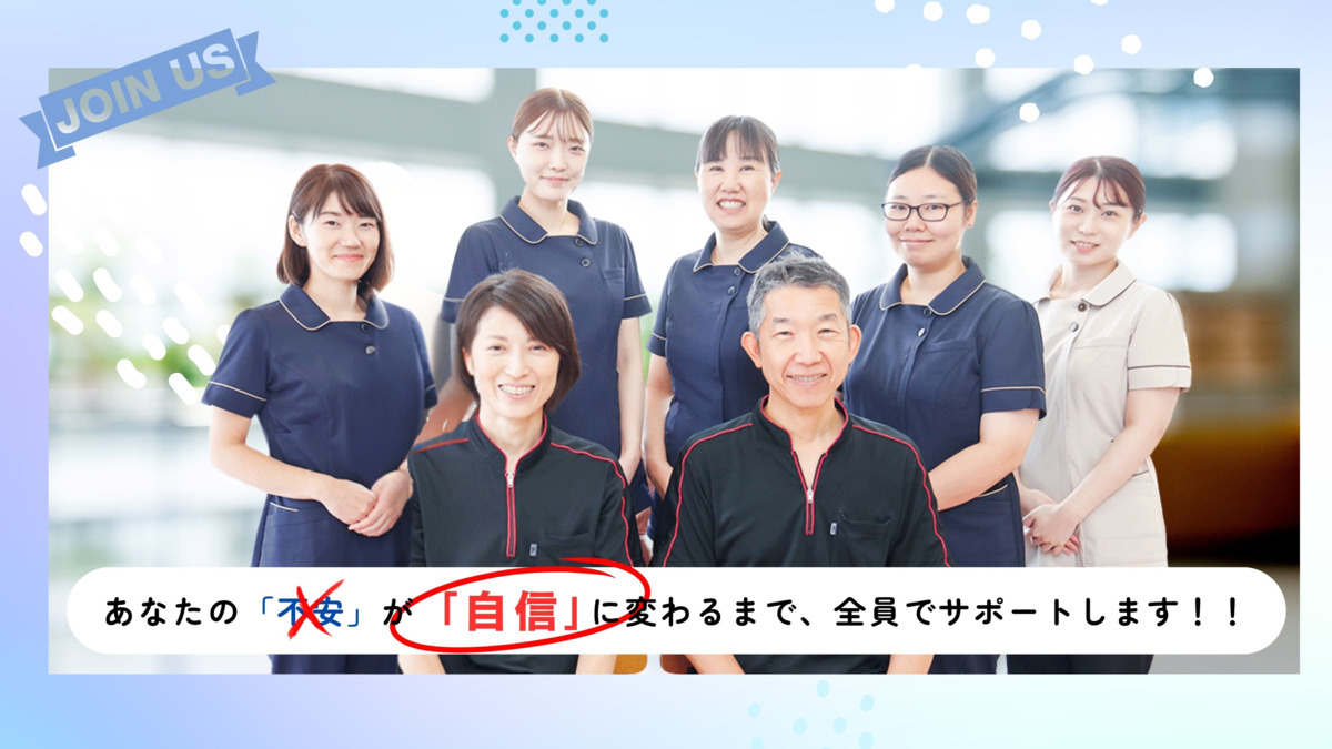 きのした歯科（歯科衛生士の求人）の写真3枚目：