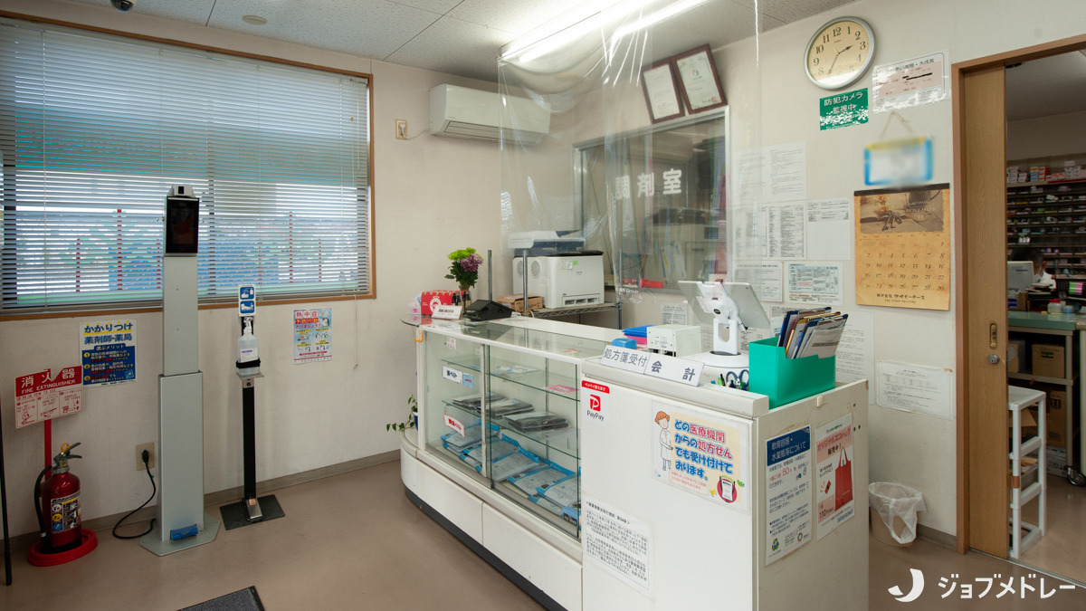 ふれあい薬局・大戌亥（薬剤師の求人）の写真5枚目：地域の皆様が安心できる薬局を目指しています