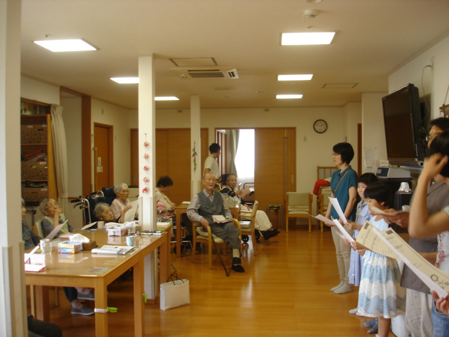 小規模多機能型居宅介護 もみの木 栄根の写真2枚目：
