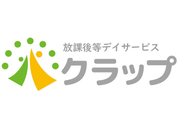 クラップ大曲校の画像