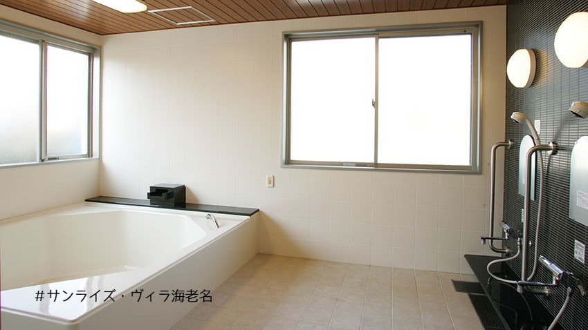 有料老人ホーム　サンライズ・ヴィラ海老名（作業療法士の求人）の写真3枚目：