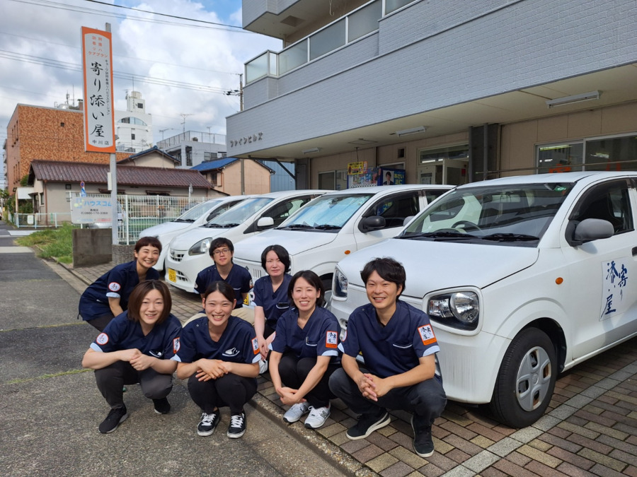 キョーワ訪問看護リハビリステーション寄り添い屋中川店の写真8枚目：
