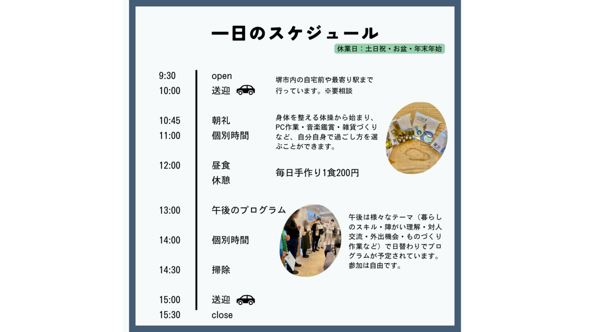 インクの写真10枚目：