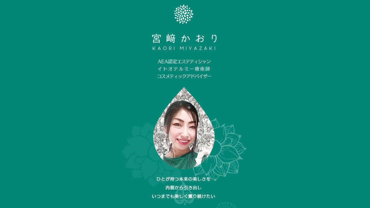 BESCENT元町の写真4枚目：