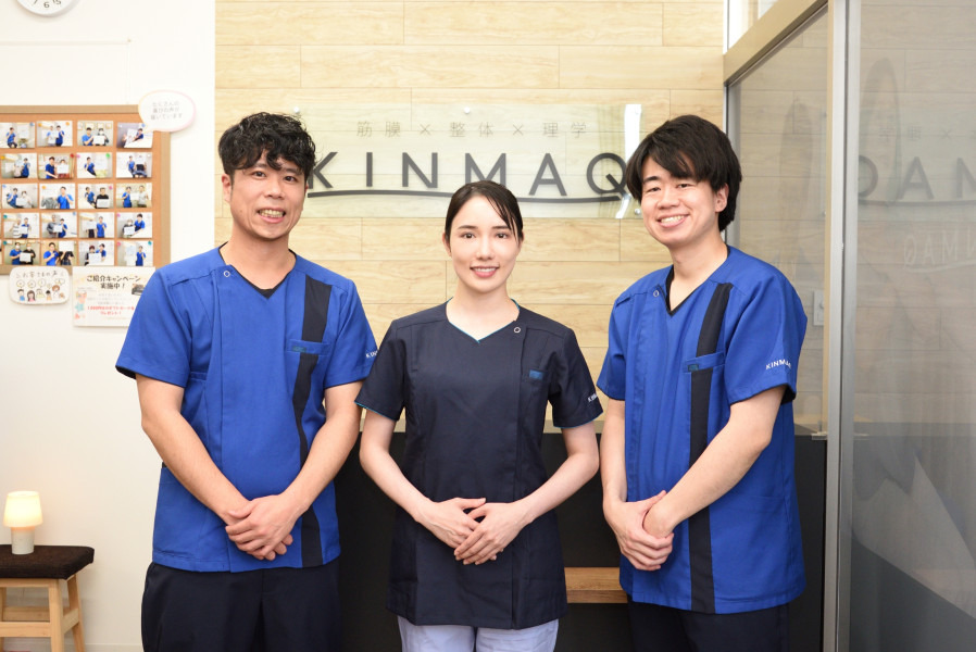 KINMAQ整体　四日市院の画像