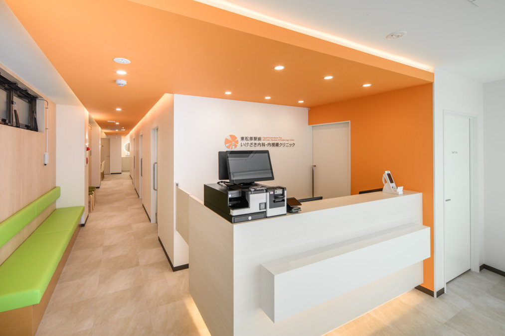 東松原駅前いけざき内科・内視鏡クリニックの写真