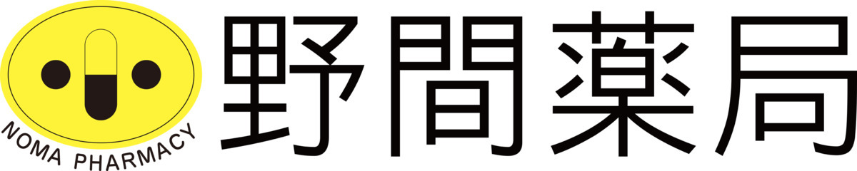 野間薬局 花見店の写真