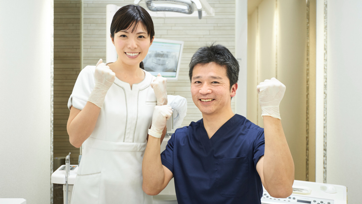 永福町うめはら歯科・矯正歯科の写真
