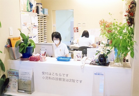 つつみ内科外科こどもクリニック（医療事務/受付の求人）の写真2枚目：