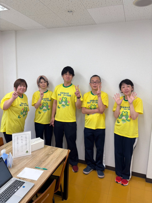 介護老人保健施設　さかき光陽（介護職/ヘルパーの求人）の写真4枚目：