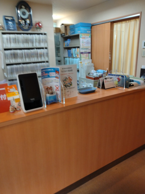 いさ内科クリニック（医療事務/受付の求人）の写真4枚目：