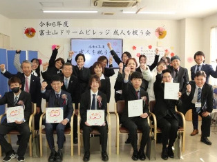 ラビット焼津（生活支援員の求人）の写真4枚目：