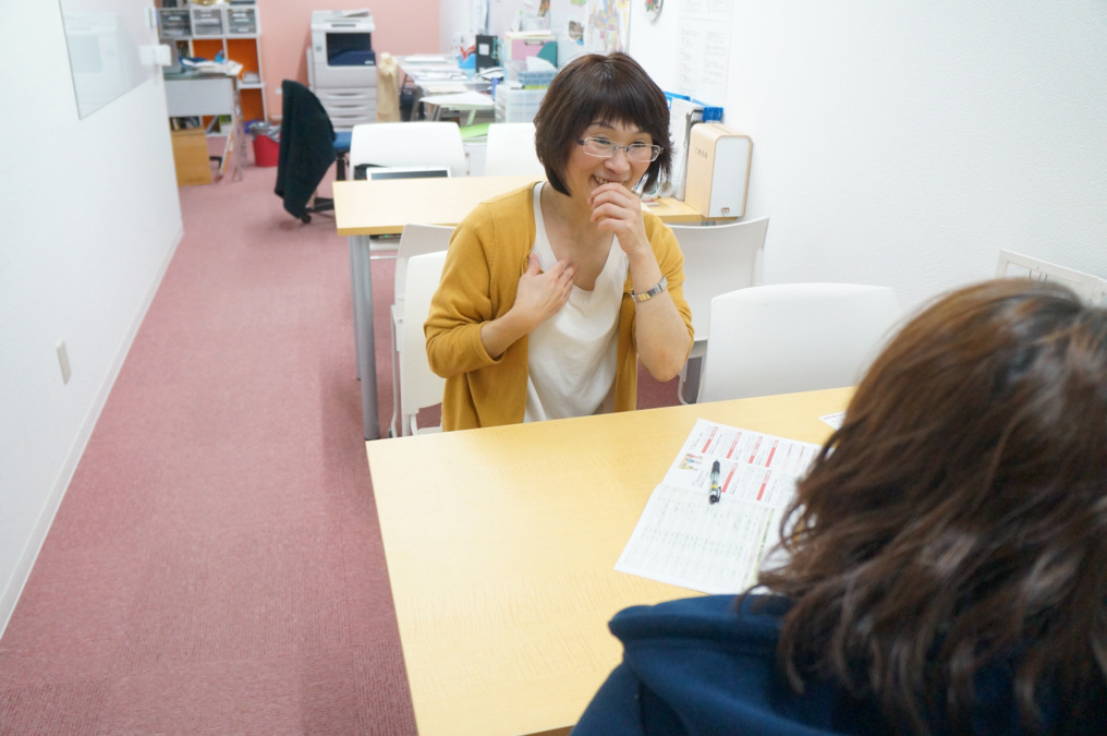 介護まるごと相談室（ケアマネジャーの求人）の写真2枚目：