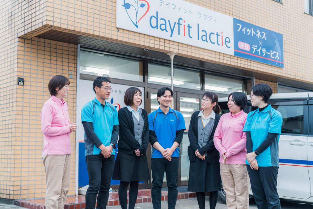 ホームコンフォート　ラクティの画像