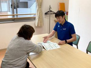 横浜市鶴見中央地域ケアプラザ（介護職/ヘルパーの求人）の写真4枚目：