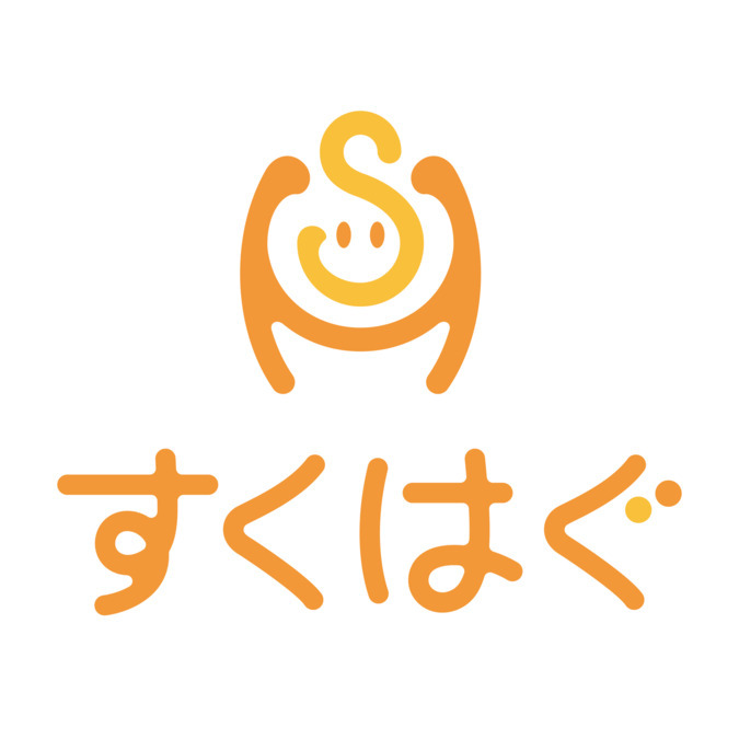 すくはぐ長田の写真