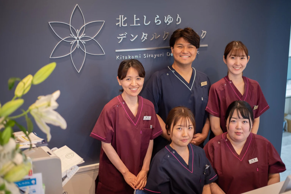 北上しらゆりデンタルクリニック（歯科医師の求人）の写真2枚目：