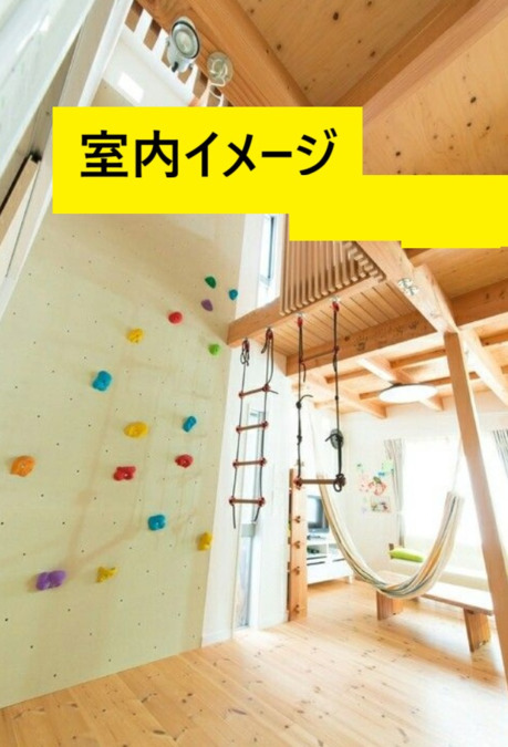 （仮）マイラボジム【2025年12月01日オープン予定】（児童指導員/指導員の求人）の写真3枚目：