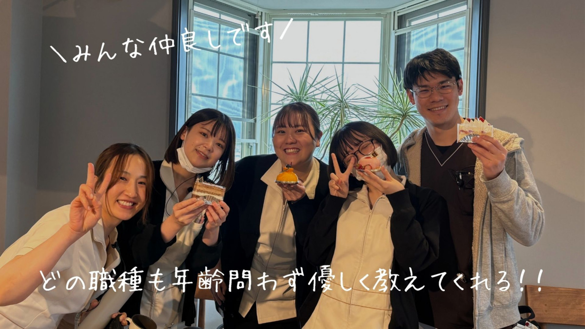 カナザキ歯科（医療事務/受付の求人）の写真10枚目：