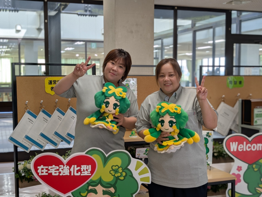 介護老人保健施設 さかき光陽(生活相談員の求人)の写真3枚目: