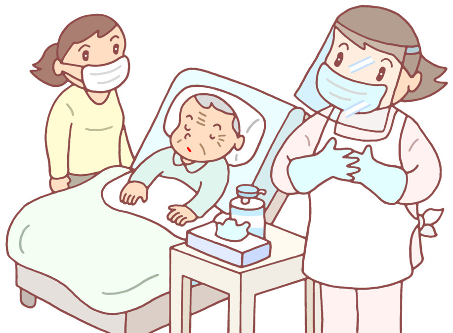 住宅型有料老人ホーム グラントン辻堂(介護事務の求人)の写真3枚目: