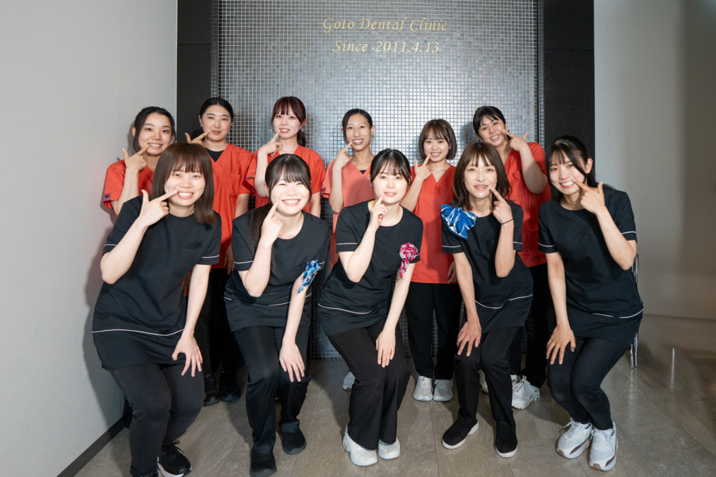 医療法人愛和会 ごとうデンタルクリニック（歯科助手の求人）の写真4枚目：