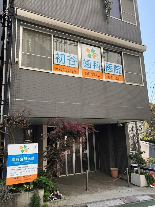 仕事イメージ