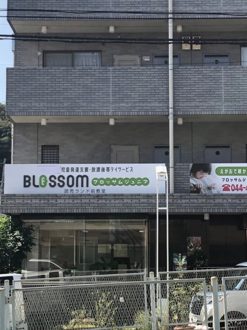 仕事イメージ