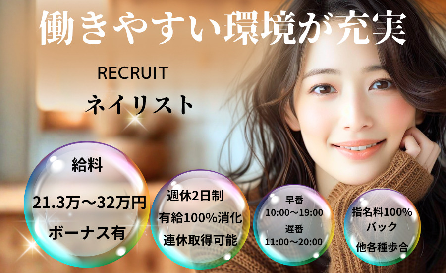 Luna本店の写真