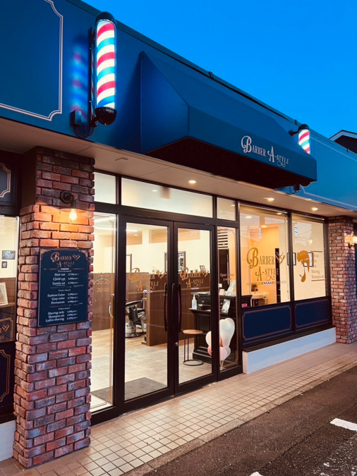 A-STYLE茅ヶ崎店の写真