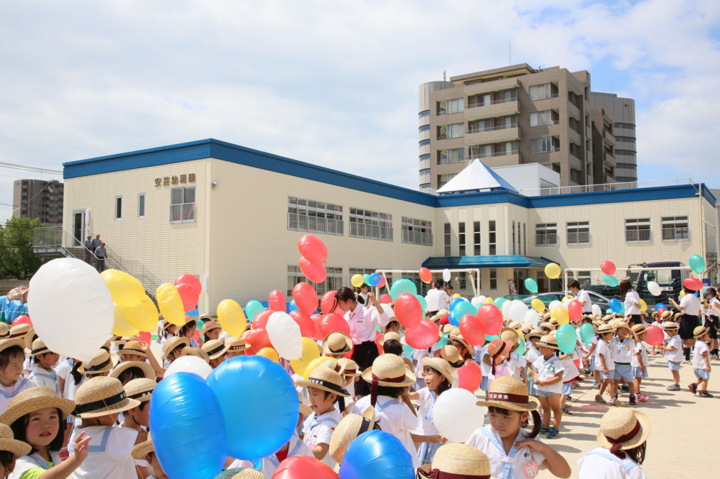 認定こども園安芸幼稚園（保育士の求人）の写真1枚目：