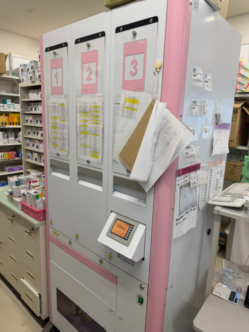 ミズ長崎　記念病院前店（薬剤師の求人）の写真5枚目：溝上薬局 記念病院前店 調剤室4