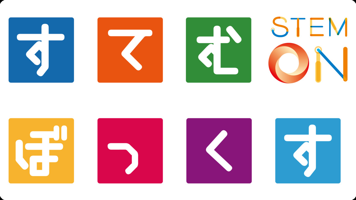 株式会社ヴィリング（作業療法士の求人）の写真4枚目：