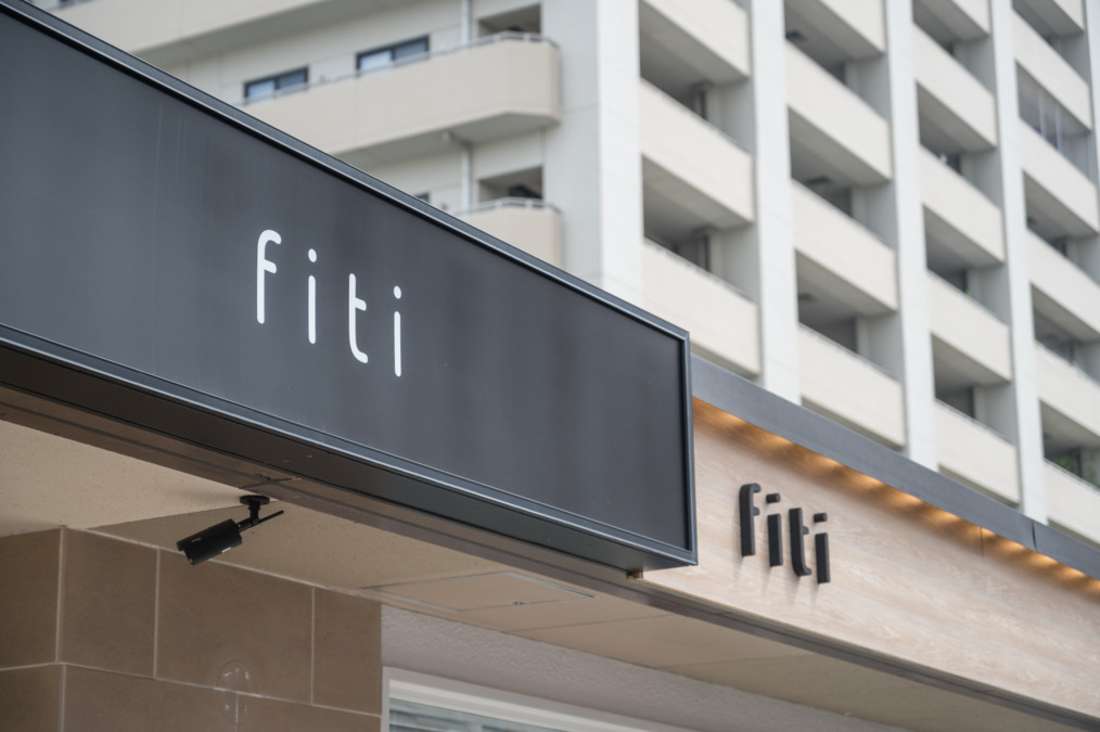 ｆｉｔｉ 港南台店の写真5枚目：