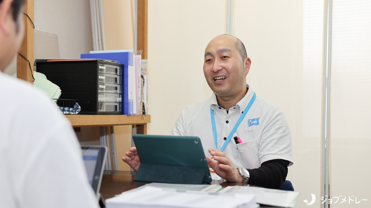 居宅介護支援事業所　プラスワンプラン（ケアマネジャーの求人）の写真2枚目：あなたも『スタッフの幸せの実現を応援』するアズユーで私たちと一緒に働きませんか？