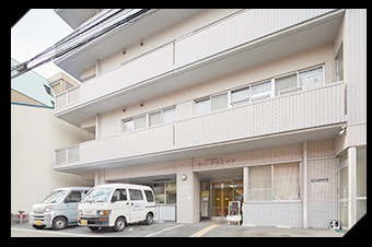 訪問介護事業所 サン・アクエリアの写真