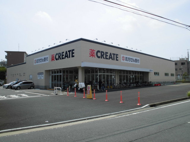 サロンデイ国分寺（生活相談員の求人）の写真4枚目：