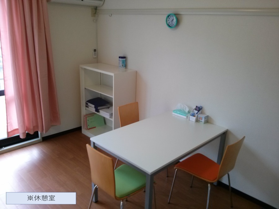 まちの薬局　塚本店の写真4枚目：