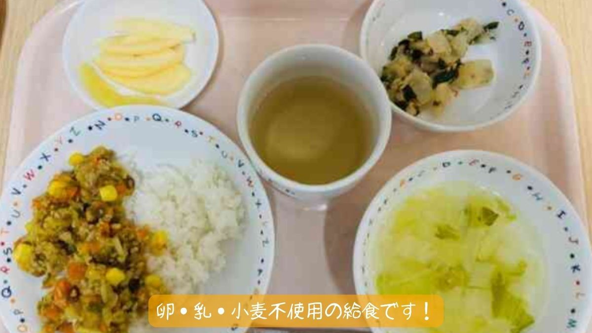ニチイキッズ都島南通り保育園（管理栄養士/栄養士の求人）の写真2枚目：