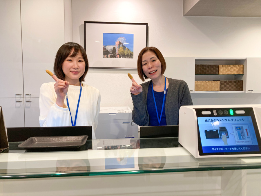 横浜みのりメンタルクリニック(医療事務/受付の求人)の写真3枚目: