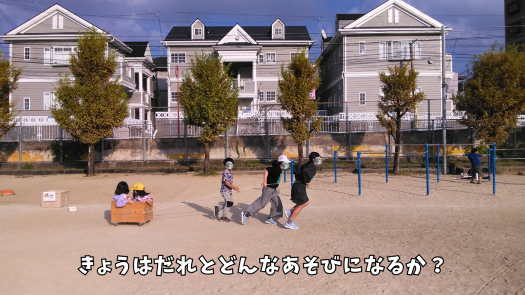 株式会社テノ．コーポレーション　わいわい広場　和白小学校（放課後児童支援員/学童指導員の求人）の写真3枚目：