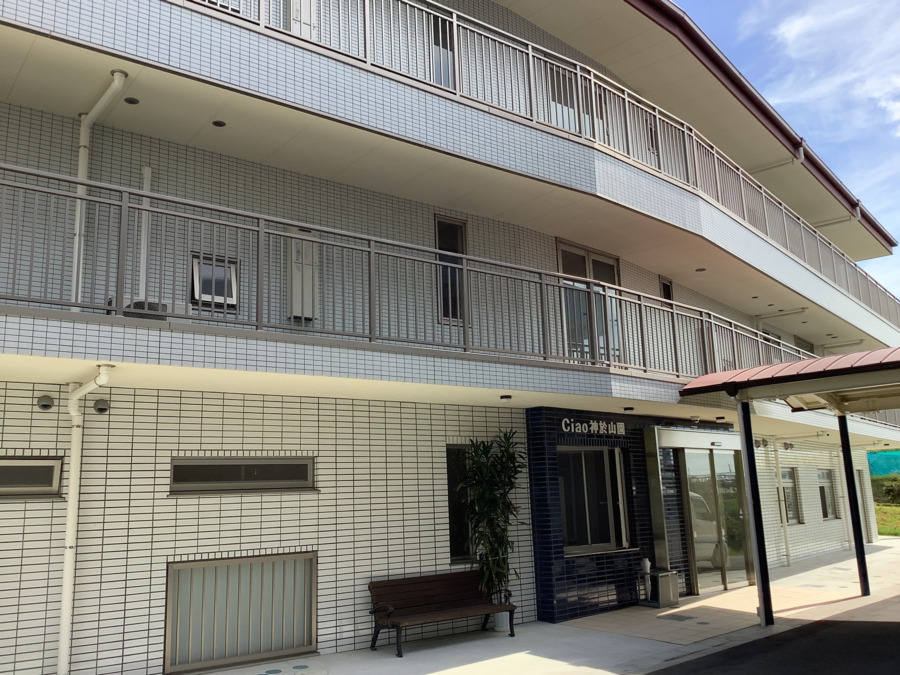 特別養護老人ホームCiao神於山園の写真2枚目：